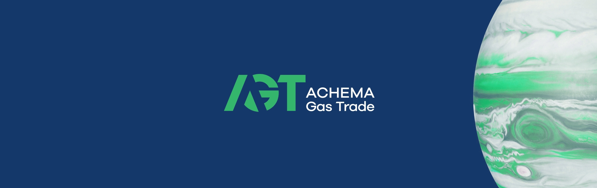Achema Gas Trade